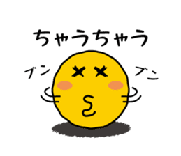 Lack of sleep Smile & Kansai dialect sticker #1647868