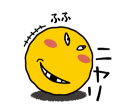 Lack of sleep Smile & Kansai dialect sticker #1647871