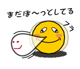 Lack of sleep Smile & Kansai dialect sticker #1647873