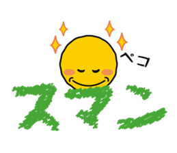 Lack of sleep Smile & Kansai dialect sticker #1647874