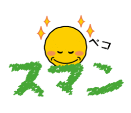 Lack of sleep Smile & Kansai dialect sticker #1647874