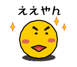 Lack of sleep Smile & Kansai dialect sticker #1647877