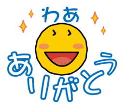 Lack of sleep Smile & Kansai dialect sticker #1647878