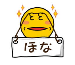 Lack of sleep Smile & Kansai dialect sticker #1647884