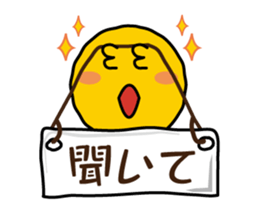 Lack of sleep Smile & Kansai dialect sticker #1647885