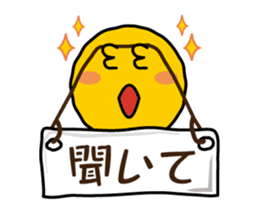 Lack of sleep Smile & Kansai dialect sticker #1647885