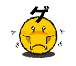 Lack of sleep Smile & Kansai dialect sticker #1647888