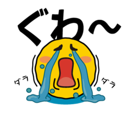 Lack of sleep Smile & Kansai dialect sticker #1647889