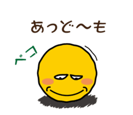 Lack of sleep Smile & Kansai dialect sticker #1647895
