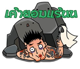 Sumo Hero sticker #1647942