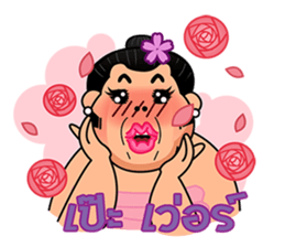 Sumo Hero sticker #1647955