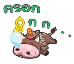 Sumo Hero sticker #1647965