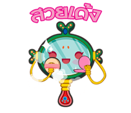 Sumo Hero sticker #1647967