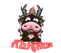 Sumo Hero sticker #1647969