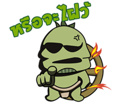 Sumo Hero sticker #1647974