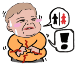 Chibi BB In Town sticker #1648057