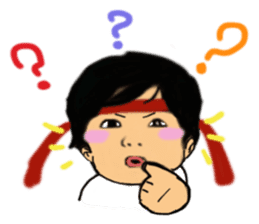 Chibi BB In Town sticker #1648084