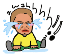 Chibi BB In Town sticker #1648087