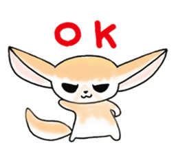 Child Fennec sticker #1648177