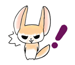 Child Fennec sticker #1648181