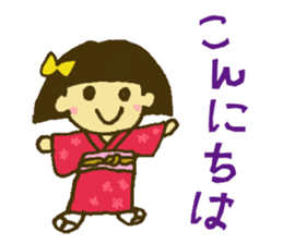 Greetings in 40 languages sticker #1648457