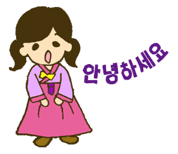 Greetings in 40 languages sticker #1648463