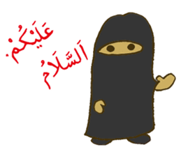 Greetings in 40 languages sticker #1648481