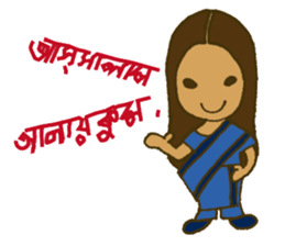 Greetings in 40 languages sticker #1648489