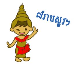 Greetings in 40 languages sticker #1648494