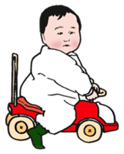 A certain girl sticker #1648497