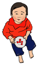 A certain girl sticker #1648503