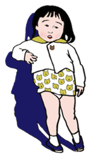 A certain girl sticker #1648511