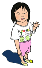 A certain girl sticker #1648514