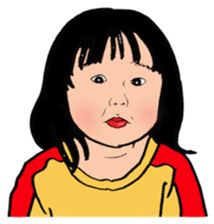 A certain girl sticker #1648516