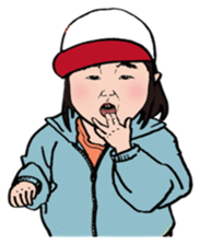 A certain girl sticker #1648517