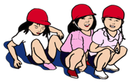 A certain girl sticker #1648521