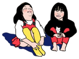 A certain girl sticker #1648530