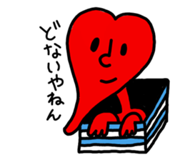 Creature of mystery sticker #1648721