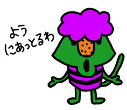 Creature of mystery sticker #1648722