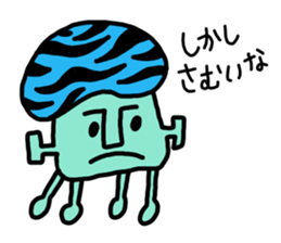 Creature of mystery sticker #1648735