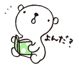 A tiny polar bear TATSUO. sticker #1648795