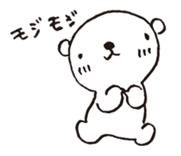 A tiny polar bear TATSUO. sticker #1648800