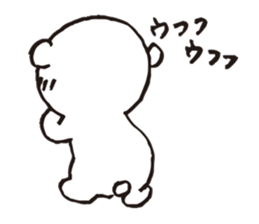 A tiny polar bear TATSUO. sticker #1648801