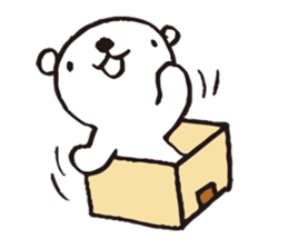 A tiny polar bear TATSUO. sticker #1648805