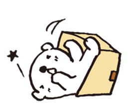 A tiny polar bear TATSUO. sticker #1648806