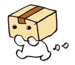 A tiny polar bear TATSUO. sticker #1648807