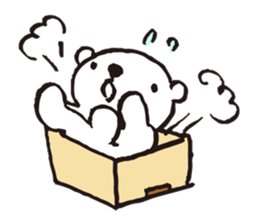 A tiny polar bear TATSUO. sticker #1648809