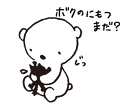 A tiny polar bear TATSUO. sticker #1648811