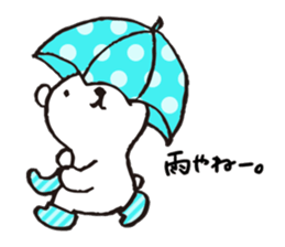 A tiny polar bear TATSUO. sticker #1648815