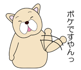 comedians sticker #1648865